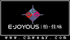 怡佳詠 EJOYOUS