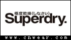 Superdry (極度干燥)