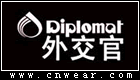 DIPLOMAT 外交官 (拉桿箱)