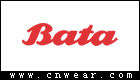 BATA (貝塔/拔佳)