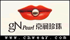 京潤 GN PEARL