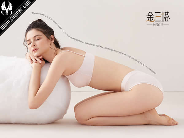 金三塔 (內衣/家居服)品牌形象展示