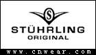STUHRLING (Stuhrling Original/施圖霖/斯圖靈)品牌LOGO