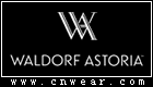 華爾道夫 Waldorf Astoria