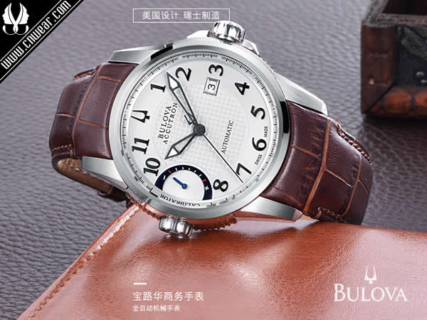 寶路華 BULOVA品牌形象展示