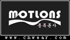 蒙特倫斯Motlons
