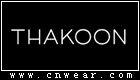 THAKOON (塔庫恩)