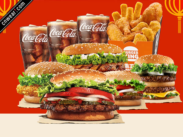 漢堡王 Burger King品牌形象展示