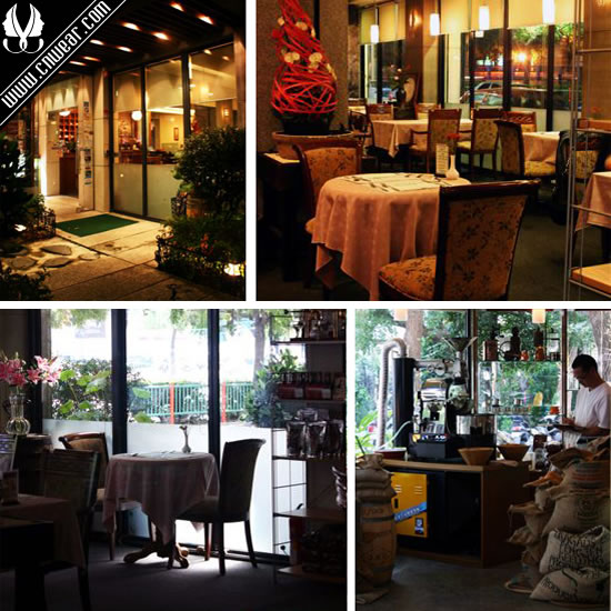 哈里歐咖啡 Hecto Coffee品牌形象展示