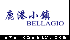 鹿港小鎮 BELLAGIO