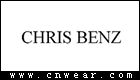 Chris Benz (克里斯.本茲)