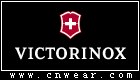 VICTORINOX (維氏)