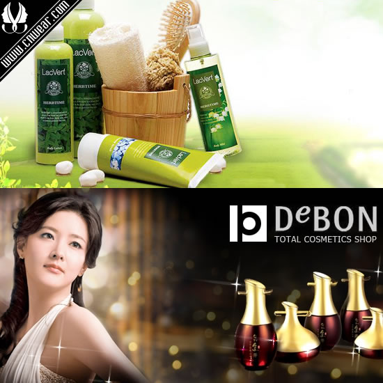 蝶妝 DeBon品牌形象展示