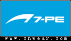 七波輝 7-PE