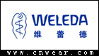 維蕾德 WELEDA