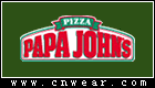 棒約翰 Papa John's