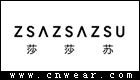 莎莎蘇 ZSAZSAZSU