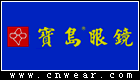 寶島眼鏡 BAODAO