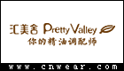 匯美舍 Pretty Valley