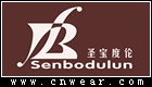 圣寶度倫 SENBODULUN