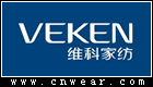 維科 VEKEN