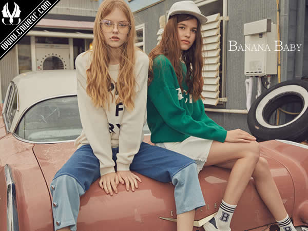 香蕉寶貝 Banana Baby品牌形象展示