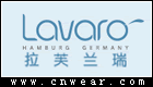 LAVARO 拉芙蘭瑞