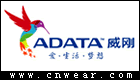 ADATA 威剛