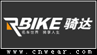騎達 RBIKE