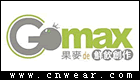 果麥 Gomax