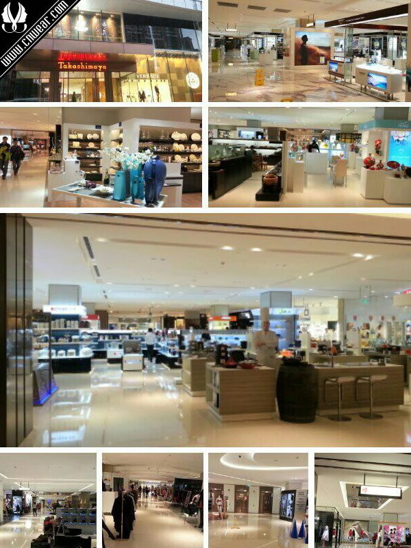 高島屋 TAKASHIMAYA品牌形象展示