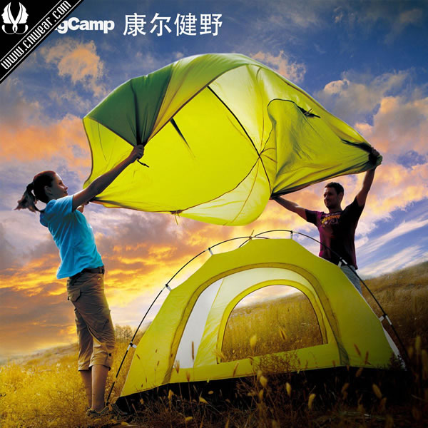 KINGCAMP (康爾健野)品牌形象展示