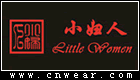 Little Woman 小婦人(內(nèi)衣)