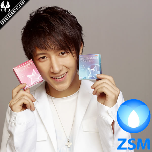 珍視明 ZSM品牌形象展示