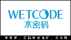 水密碼 WATCODE