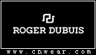 Roger Dubuis 羅杰杜彼/豪爵表