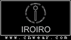 艾亞歐 IROIRO