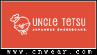 UNCLE TETSU (徹思叔叔/徹思叔叔)