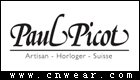 Paul Picot (柏高)