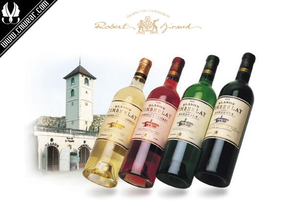 ROBERT GIRAUD (羅拔智高)品牌形象展示