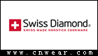 SWISS DIAMOND (瑞士鉆石鍋)