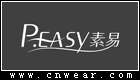 PEASY 素易女裝
