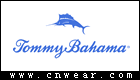 Tommy Bahama (湯美巴哈馬)