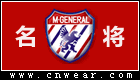 名將 M.GENERAL