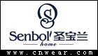 SENBOL 圣寶蘭家紡