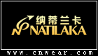 納蒂蘭卡 NATILAKA