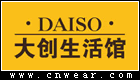 DAISO 大創生活館