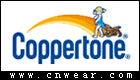 COPPERTONE (水寶寶/確美同/確不同/科普特)