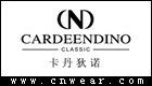 卡丹狄諾 CARDEENDINO