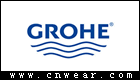 GROHE (高儀衛浴)